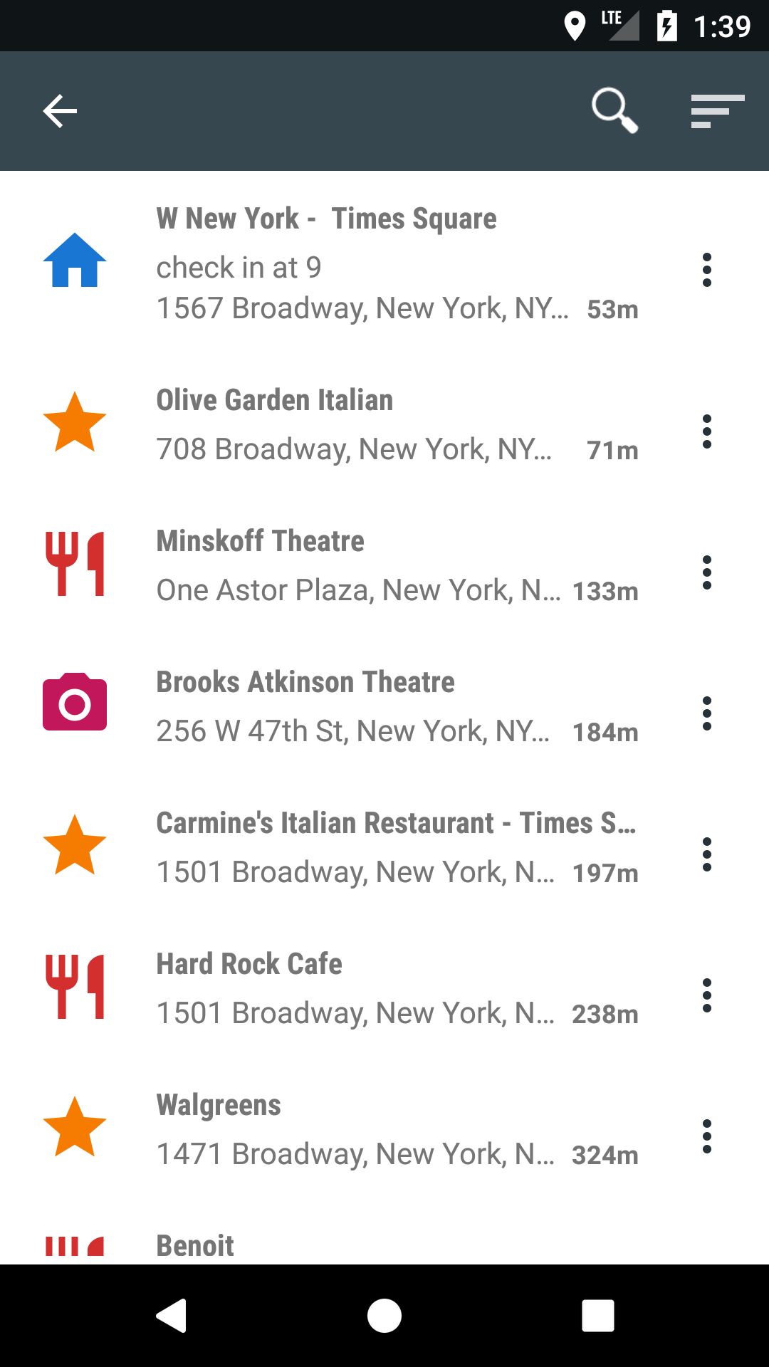 Мое местоположение: GPS, Карты APK screenshot
