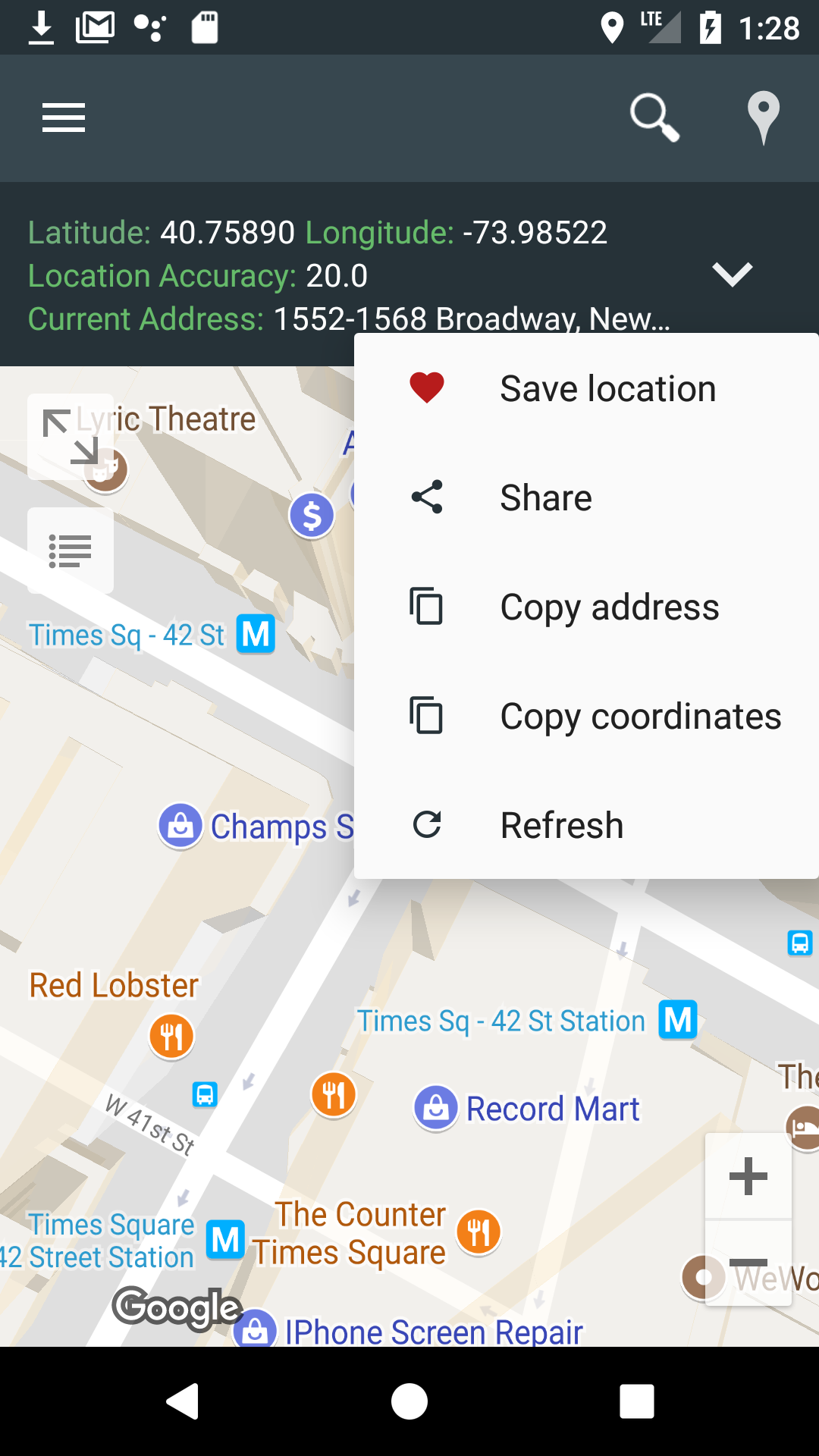 Мое местоположение: GPS, Карты APK screenshot