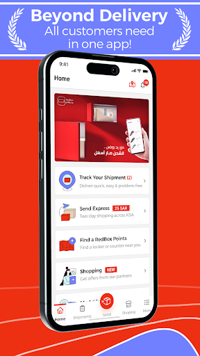 MY REDBOX - Delivery in Saudi APK screenshot