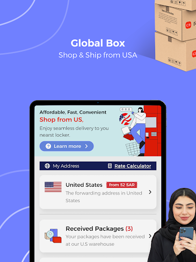 MY REDBOX - Delivery in Saudi APK screenshot