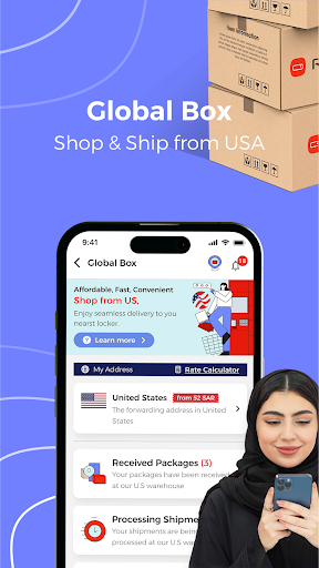 MY REDBOX - Delivery in Saudi APK screenshot