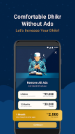 MyDhikr: Tasbih reminder Allah APK screenshot