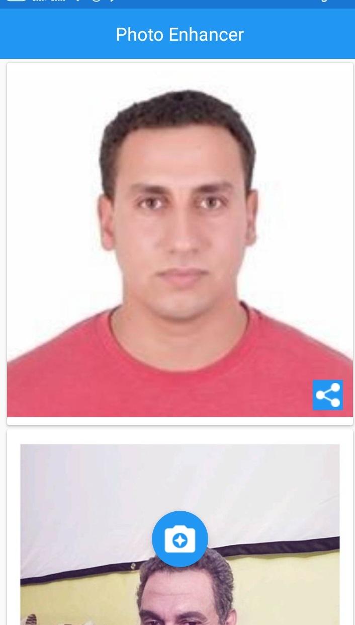 myheritage - Deep Nostalgia screenshot