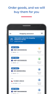 myMeest Shopping APK screenshot