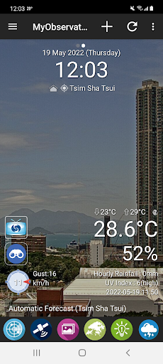 MyObservatory (我的天文台) APK screenshot