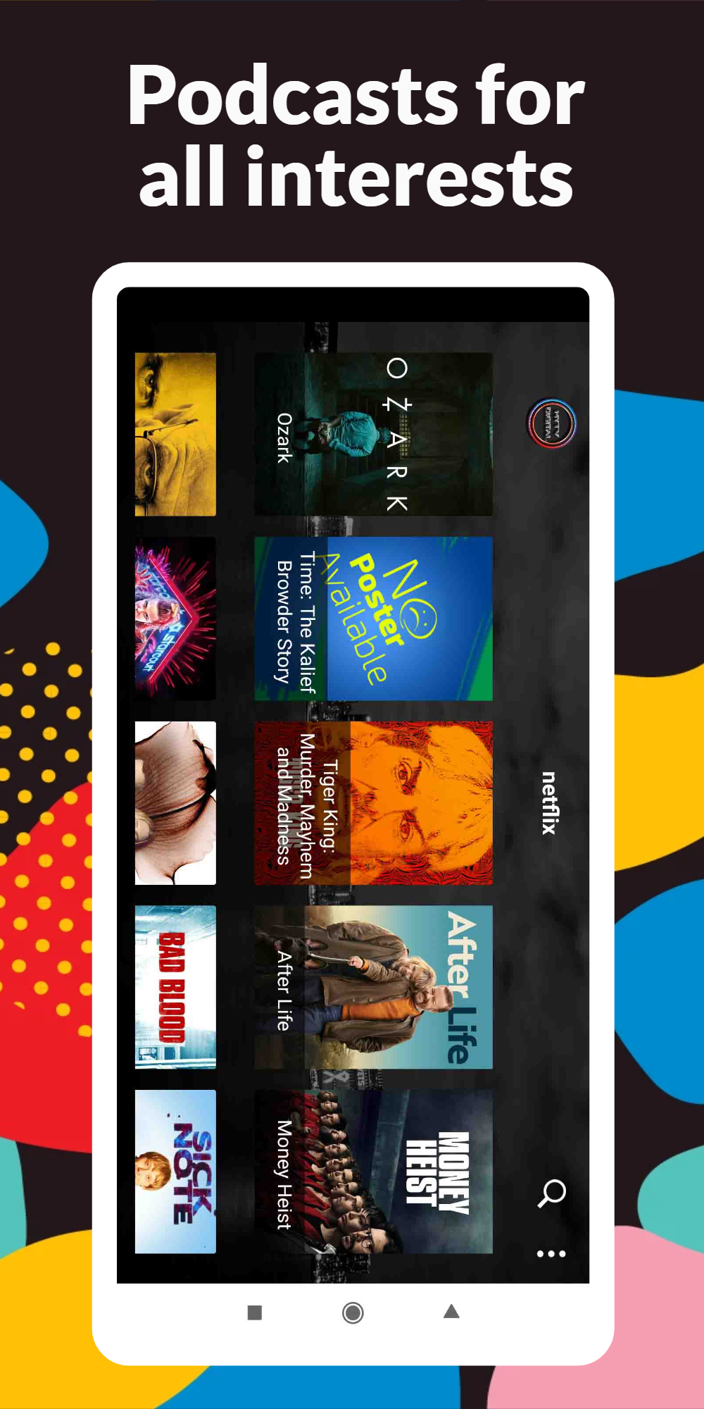 MytvDigital APK screenshot