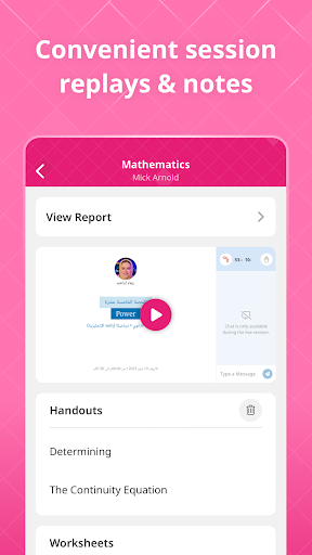 Nagwa Classes APK screenshot