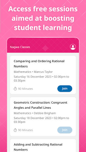 Nagwa Classes APK screenshot