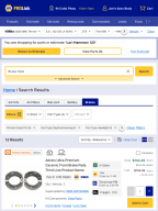 NAPA PROLink APK screenshot