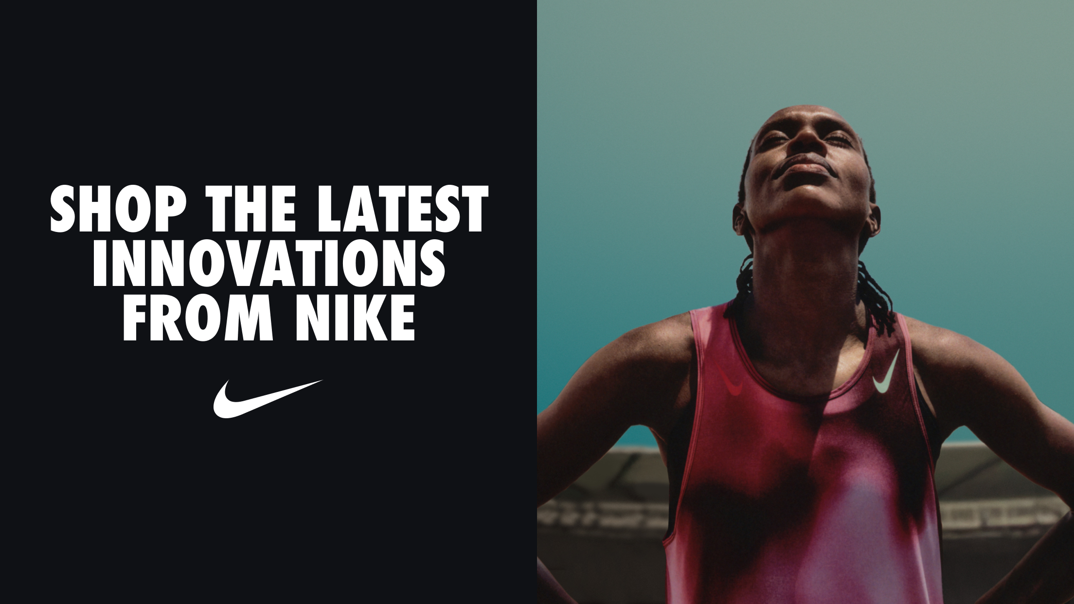Nike screenshot