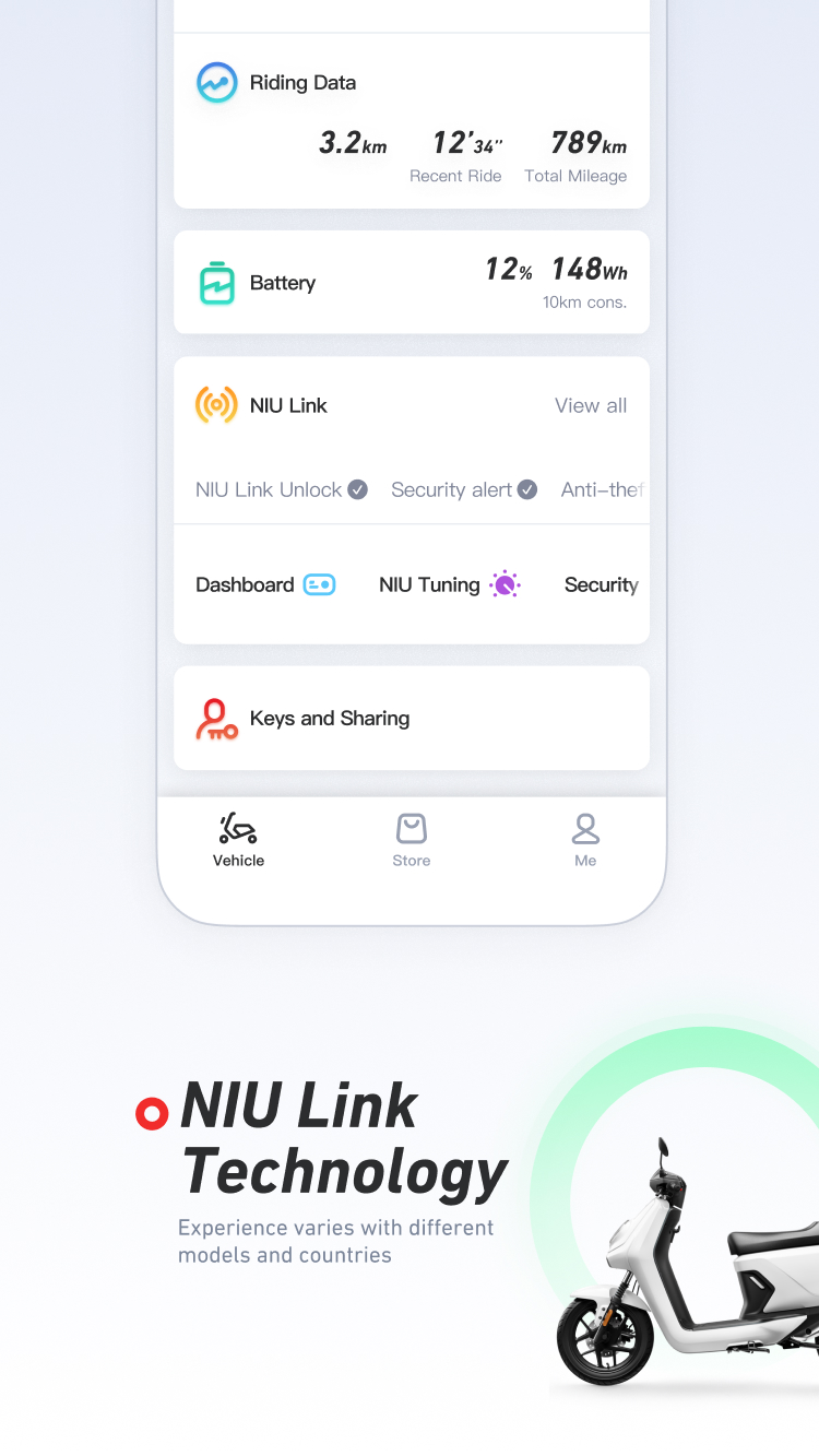 NIU APK screenshot