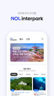 NOL 인터파크 APK screenshot