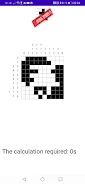 Nonogram Solver 2020 APK 3
