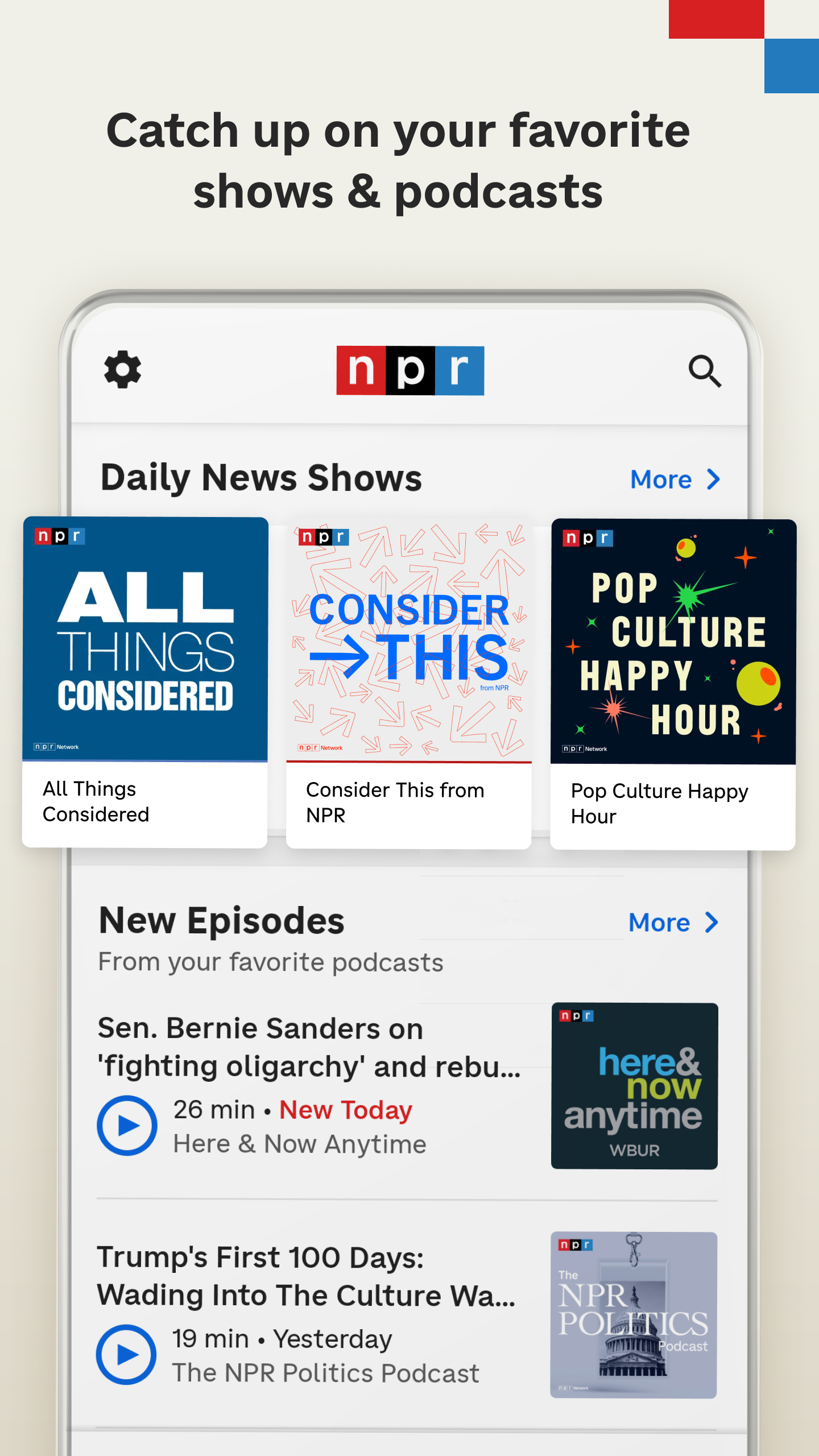 NPR: National & Local News APK screenshot