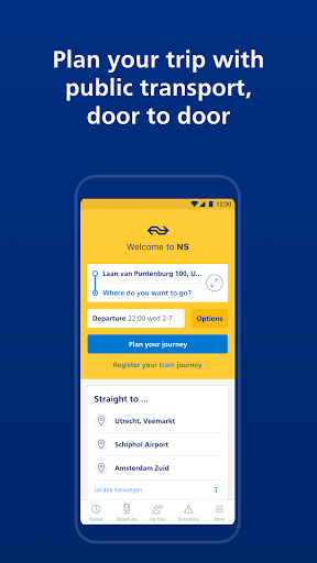 NS APK screenshot