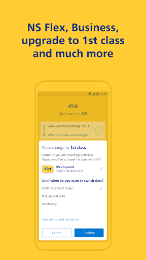 NS APK screenshot