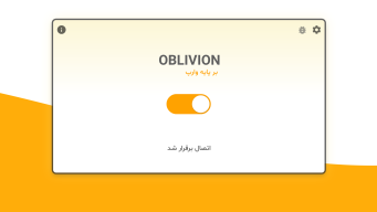 Oblivion VPN APK screenshot