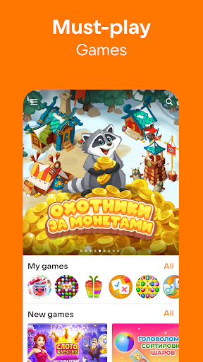 ОК.RU APK 3