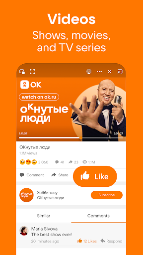ОК.RU APK 7
