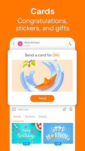 ОК.RU APK 8