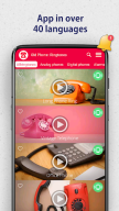 Old Phone: Ringtones APK screenshot