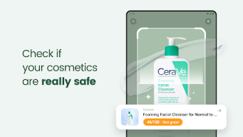 OnSkin - Skincare Scanner APK screenshot