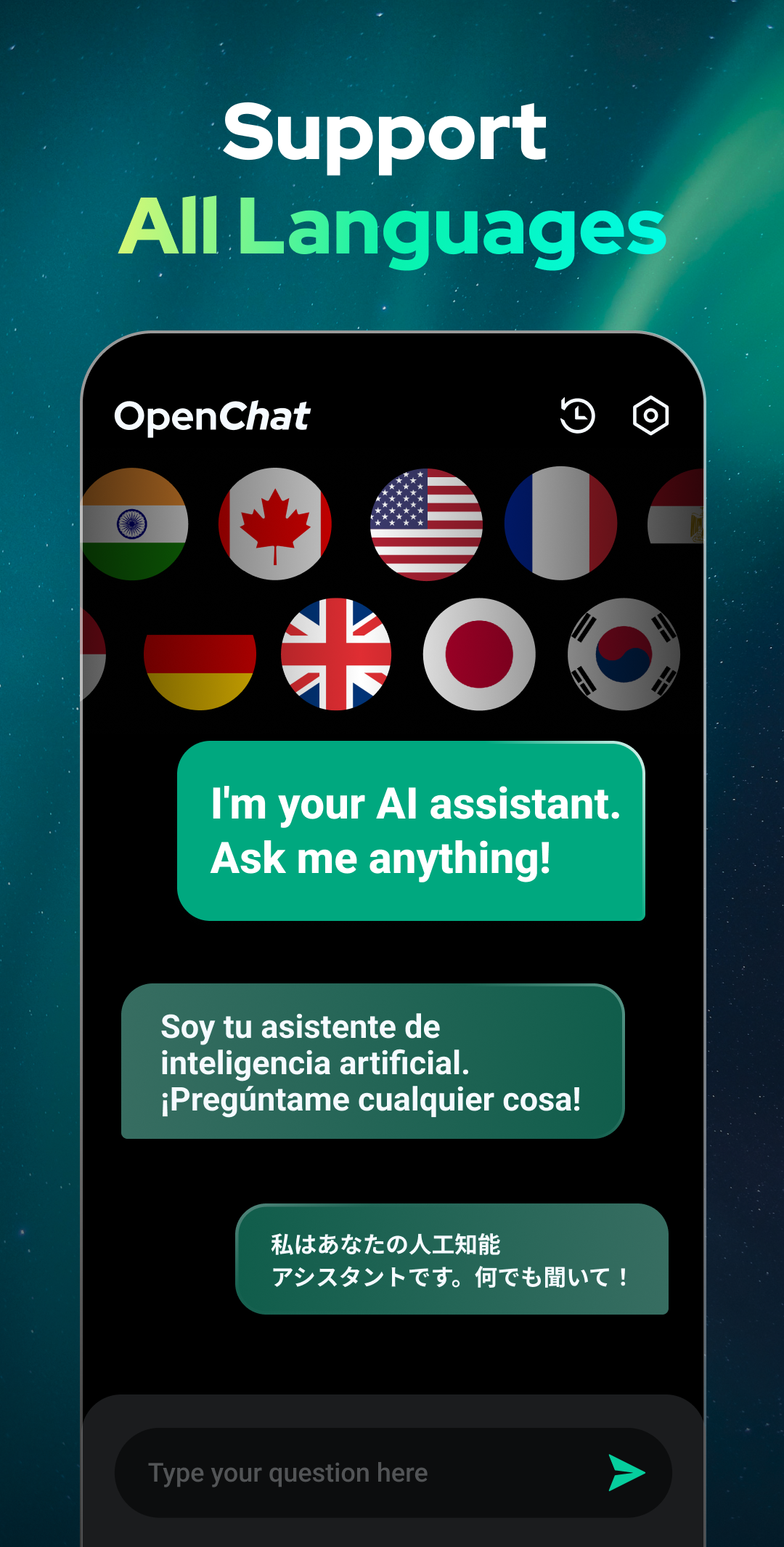 Open Chat - AI bot app APK screenshot
