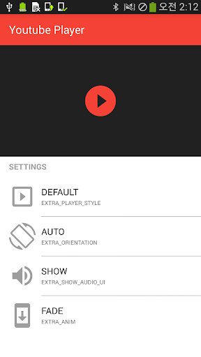 [Open Source] YouTube Player APK screenshot