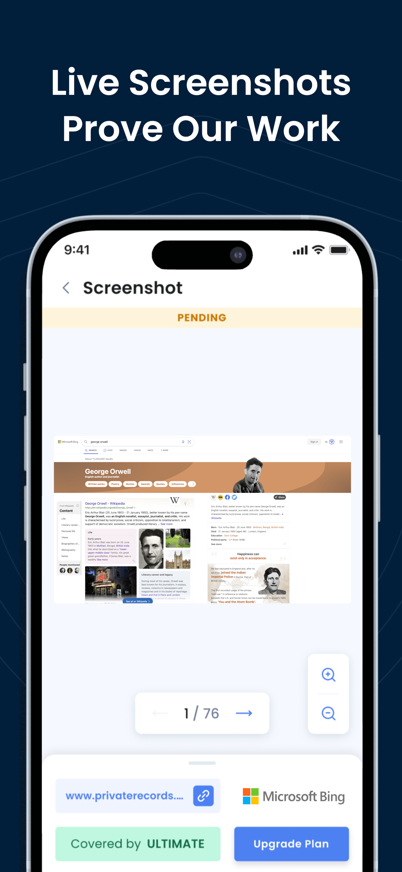 Optery APK screenshot