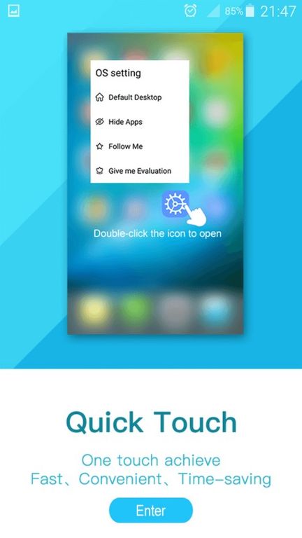 OS Launcher APK screenshot