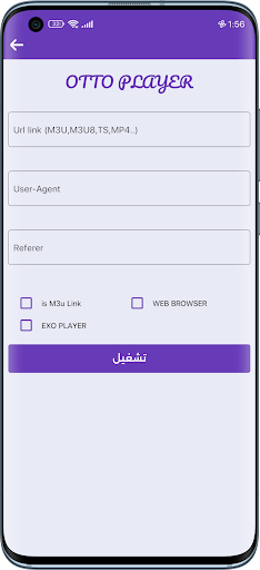 OTTO Tv - Video Player APK screenshot