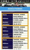 pak data APK screenshot
