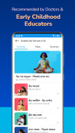 Parenting Veda-App for Parents APK screenshot