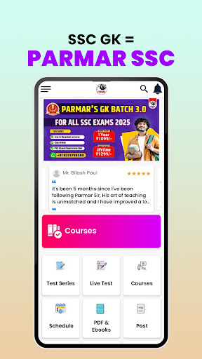 Parmar Academy APK 1