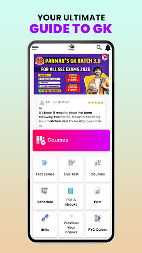 Parmar Academy APK 7