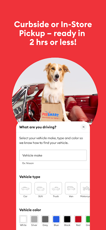 PetSmart APK screenshot