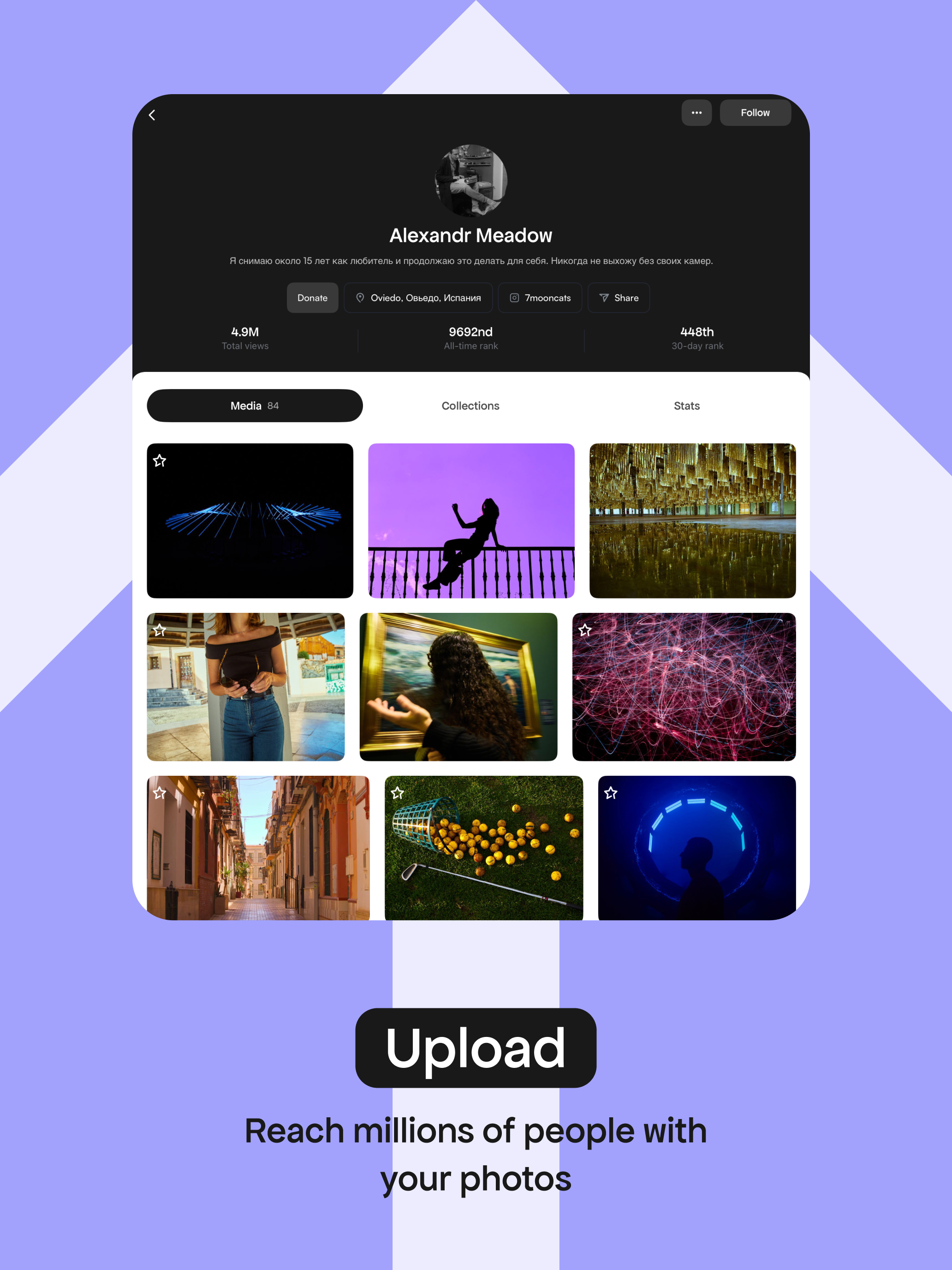 Pexels: HD+ videos & photos APK screenshot