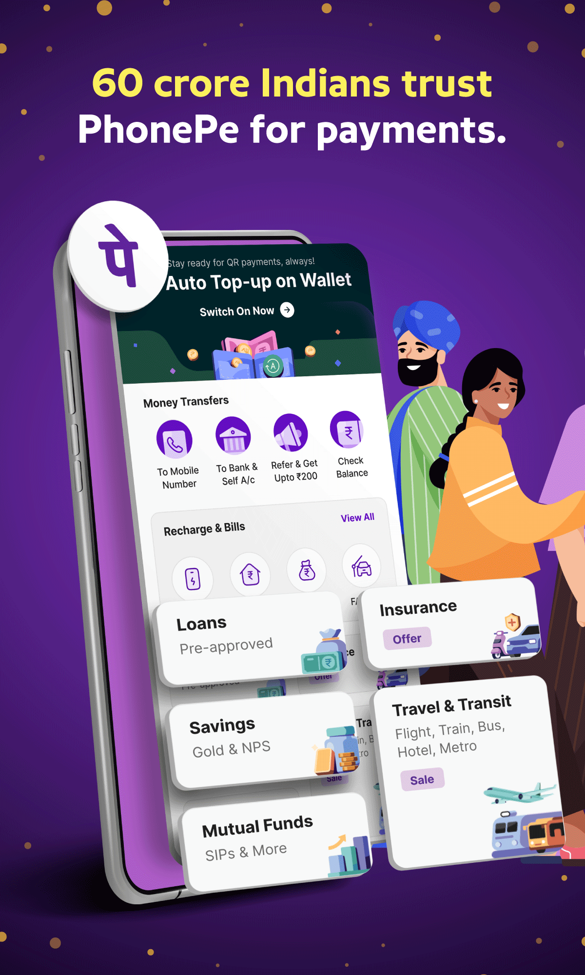 PhonePe screenshot