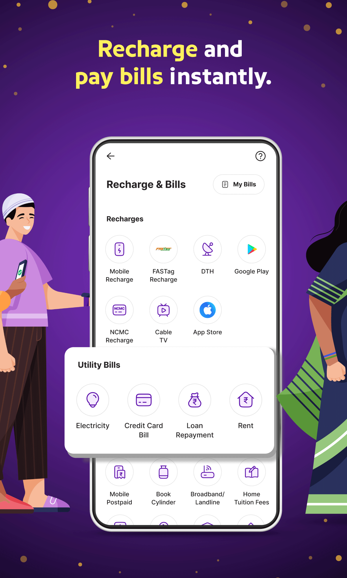 PhonePe screenshot