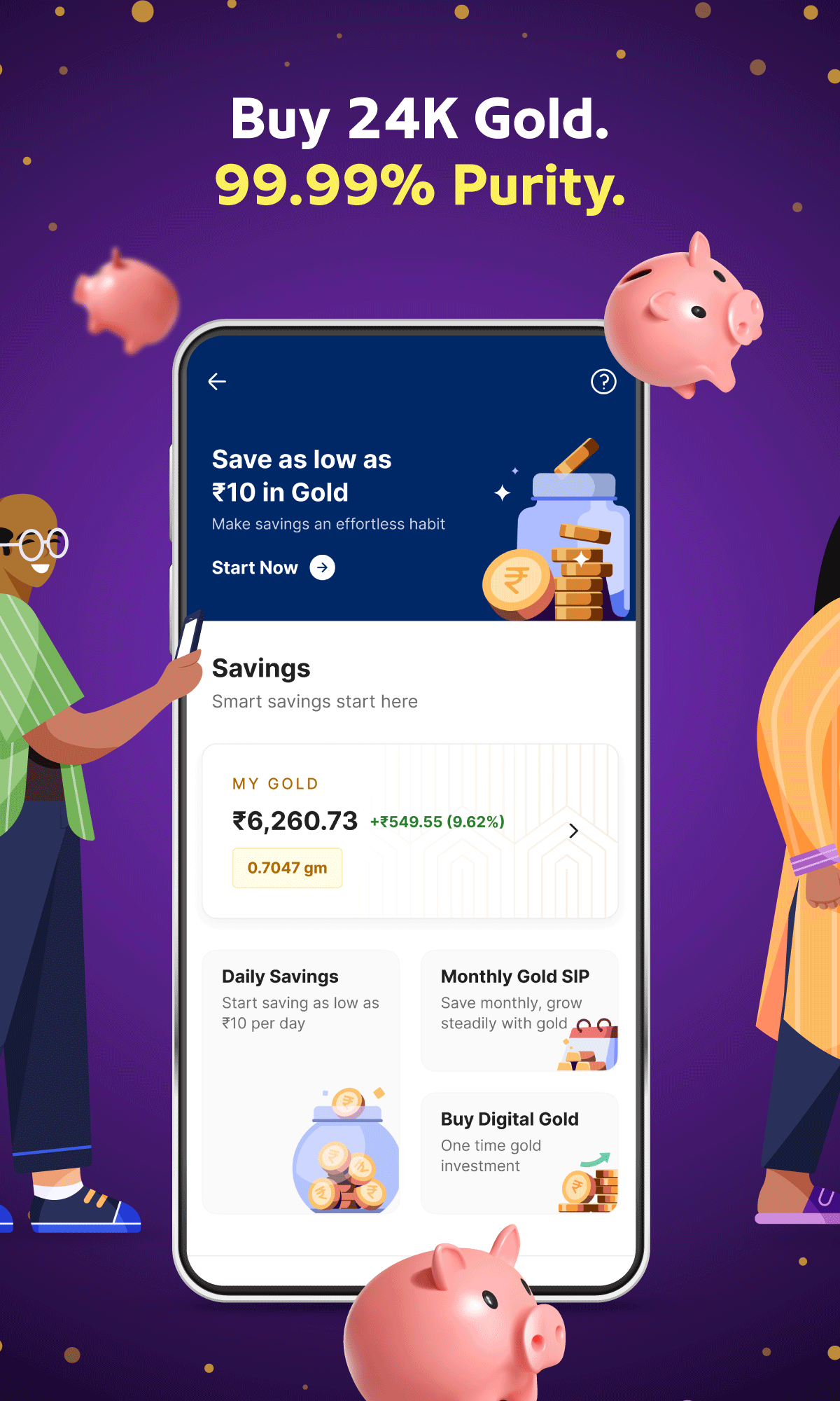 PhonePe screenshot