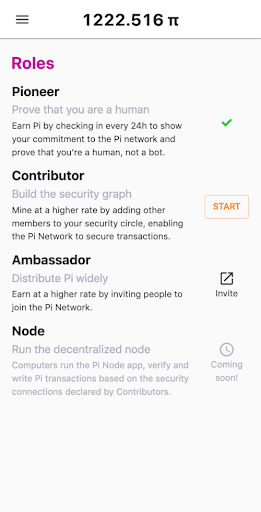 Pi Network APK screenshot
