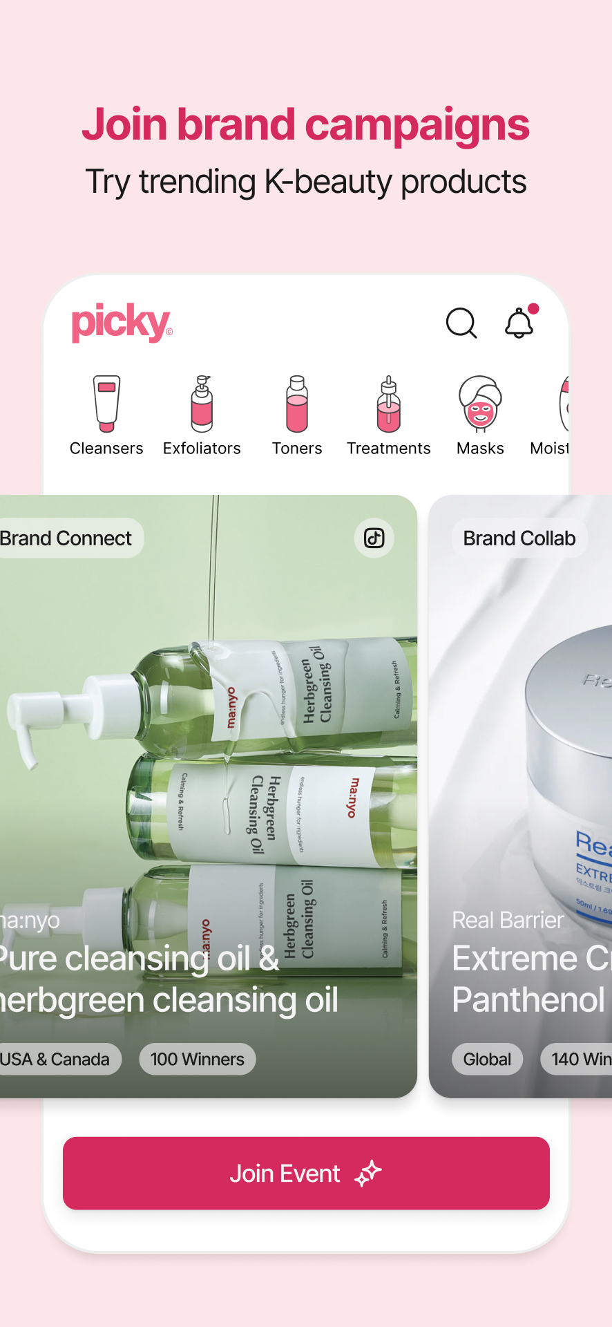 Picky - Beauty Community APK screenshot