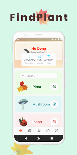 Plant App - Identifier & Care APK screenshot