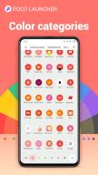 POCO Launcher APK screenshot