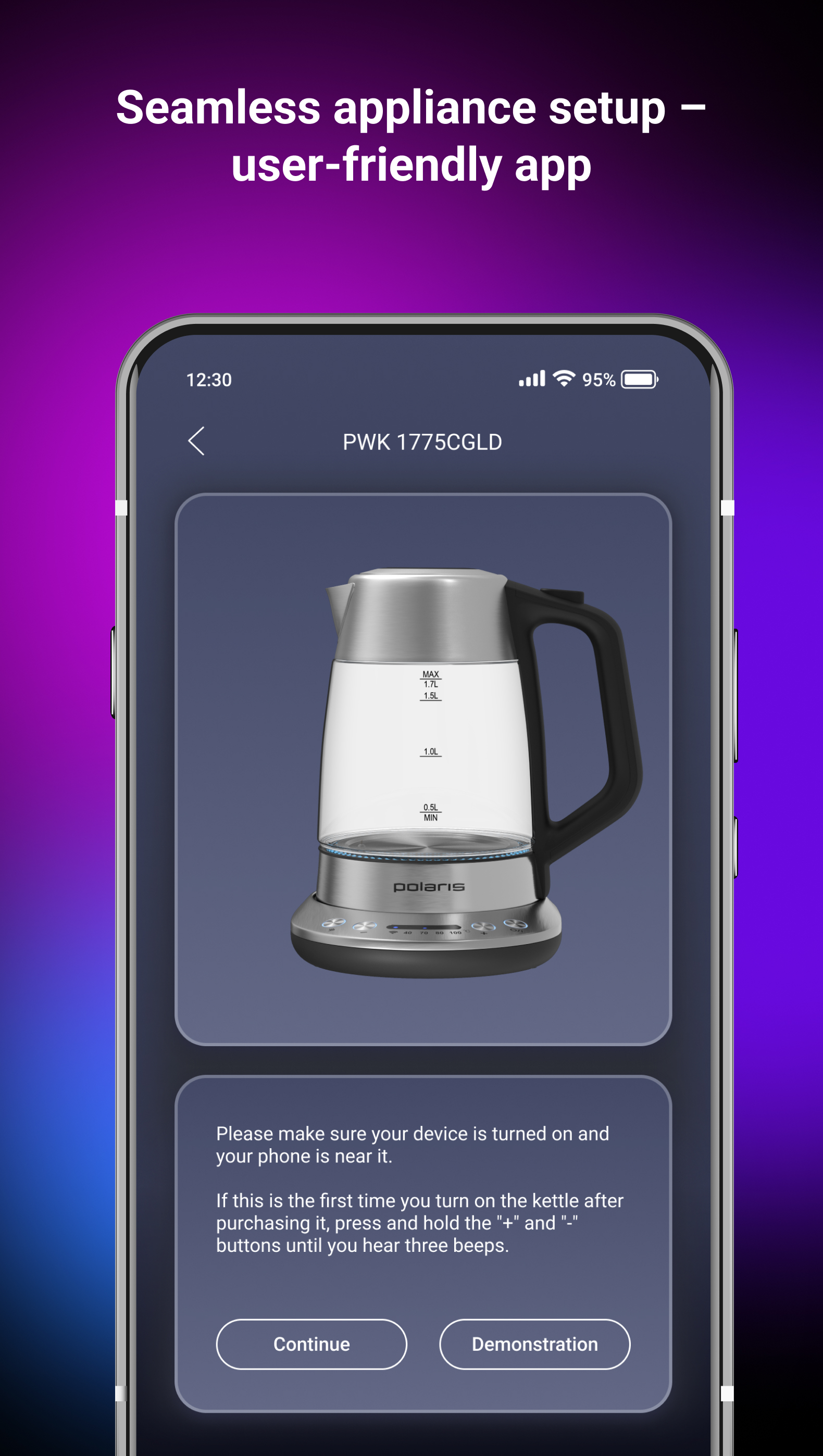 POLARIS screenshot