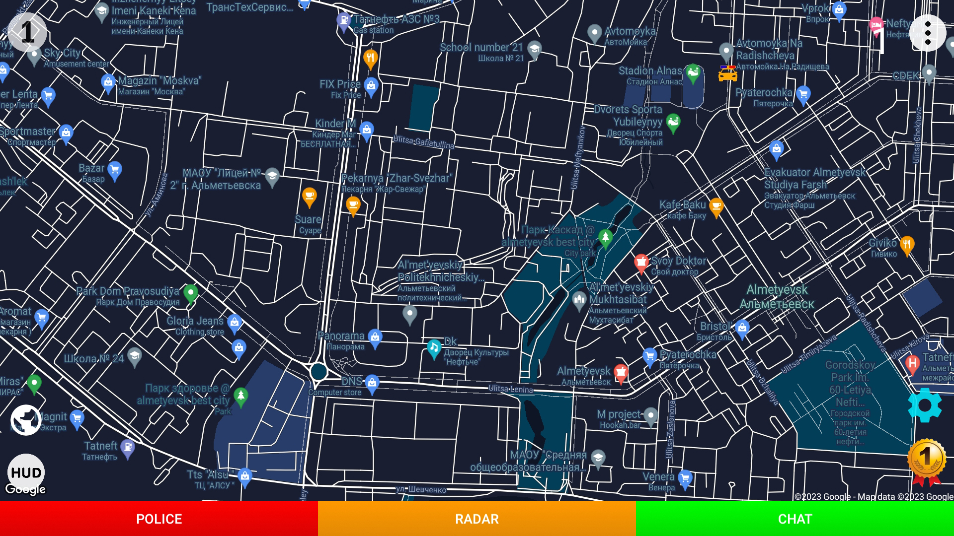 Police Radar - Camera Detector APK screenshot