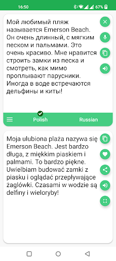 Polish - Russian Translator APK screenshot