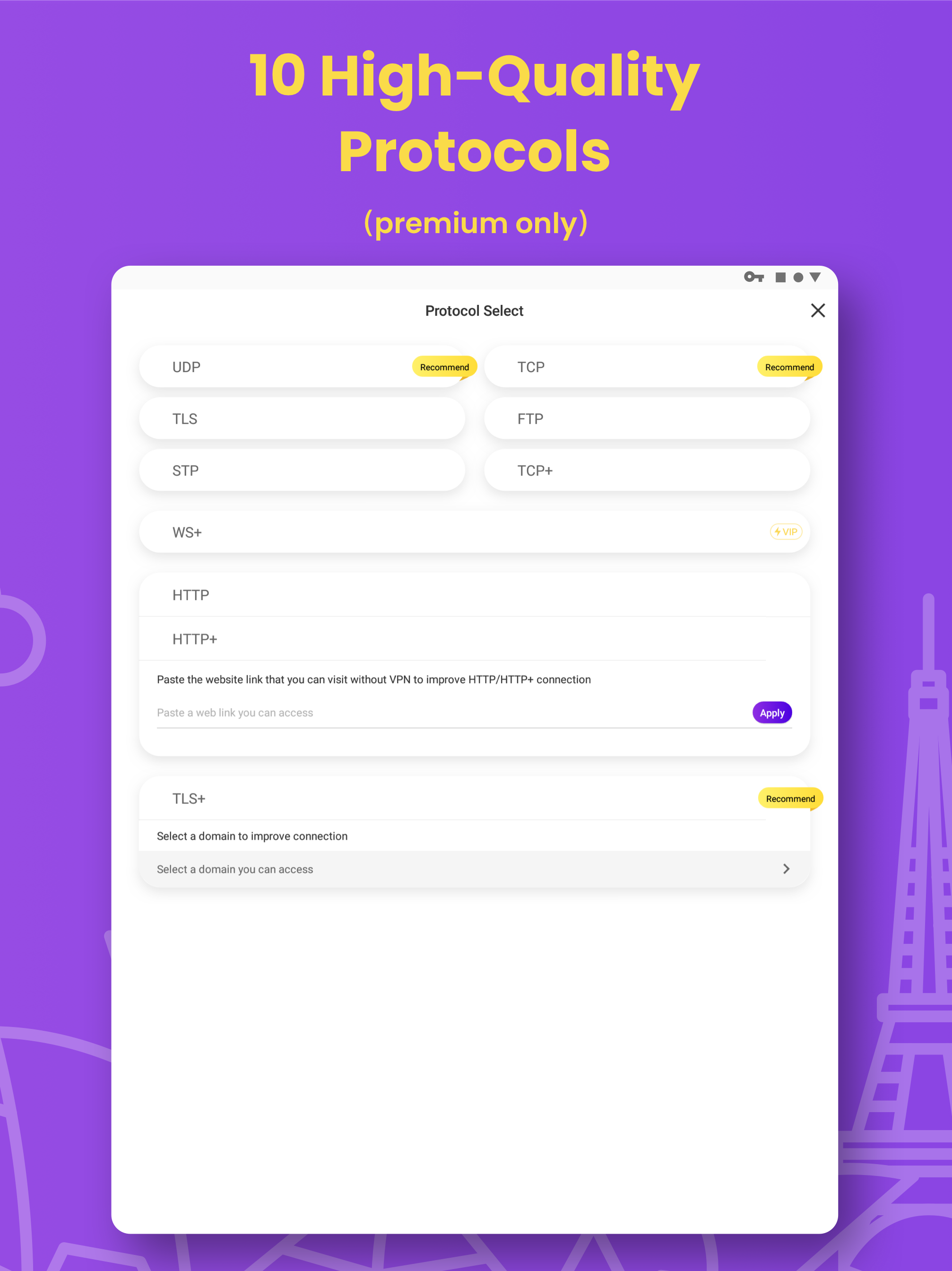 Potato VPN screenshot
