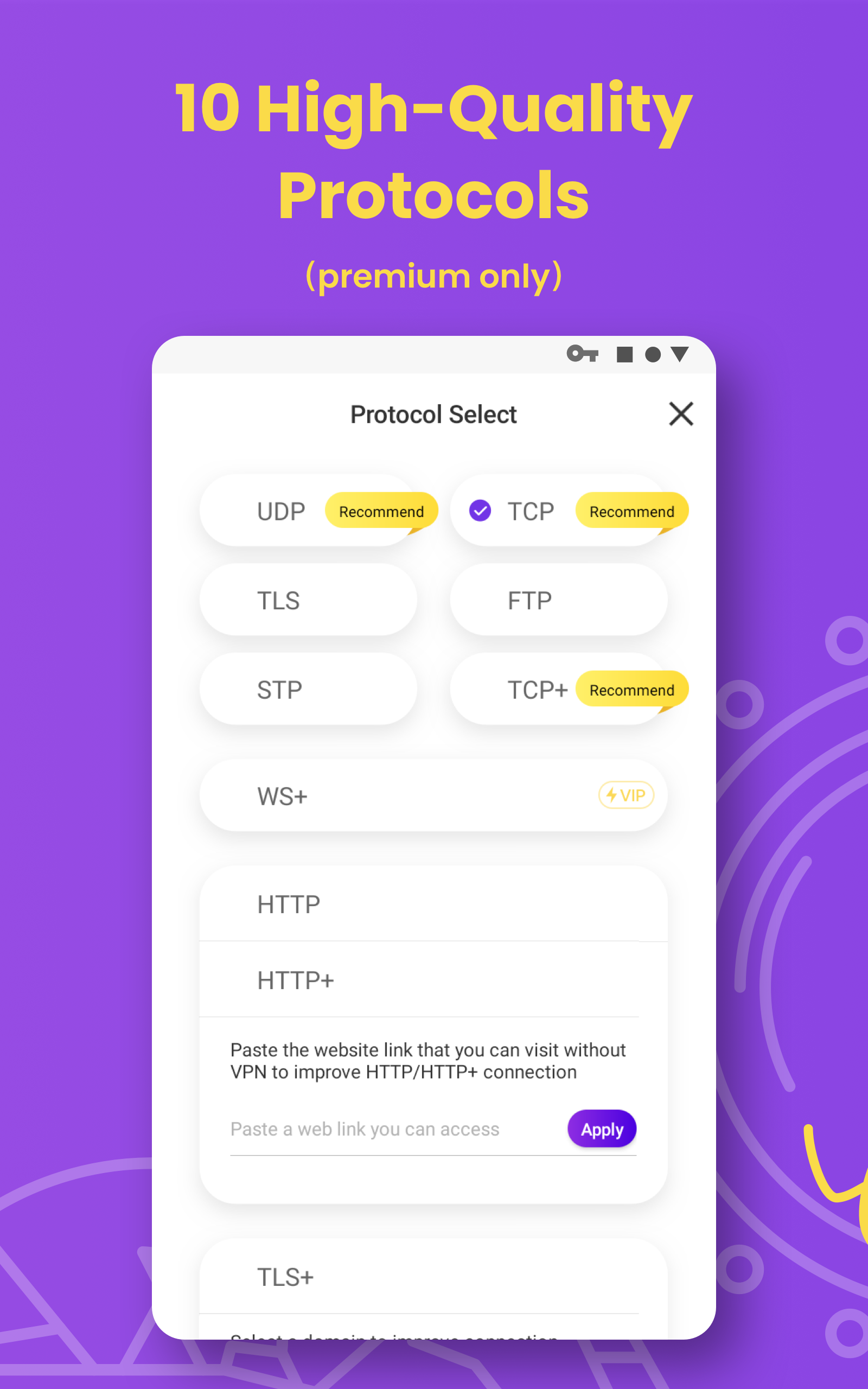 Potato VPN screenshot