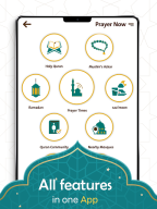 Prayer Now APK screenshot
